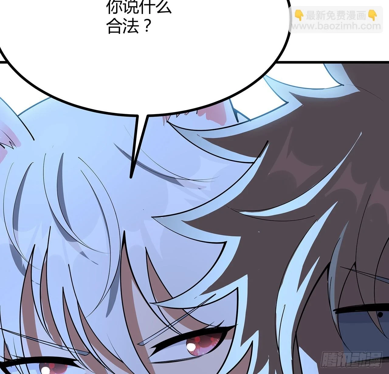 176话 比不过比不过55