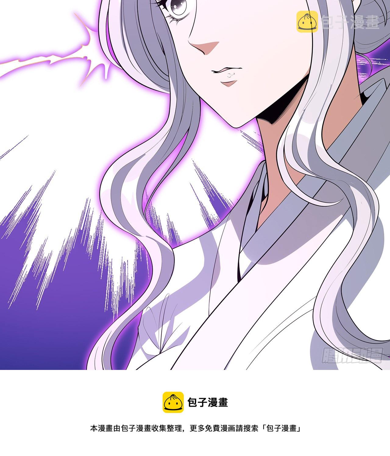 154话 只剩彼此49