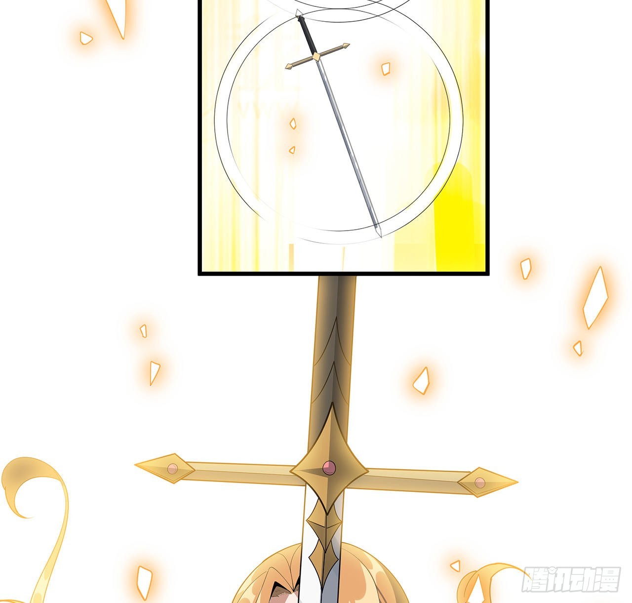 89话 所谓级别12