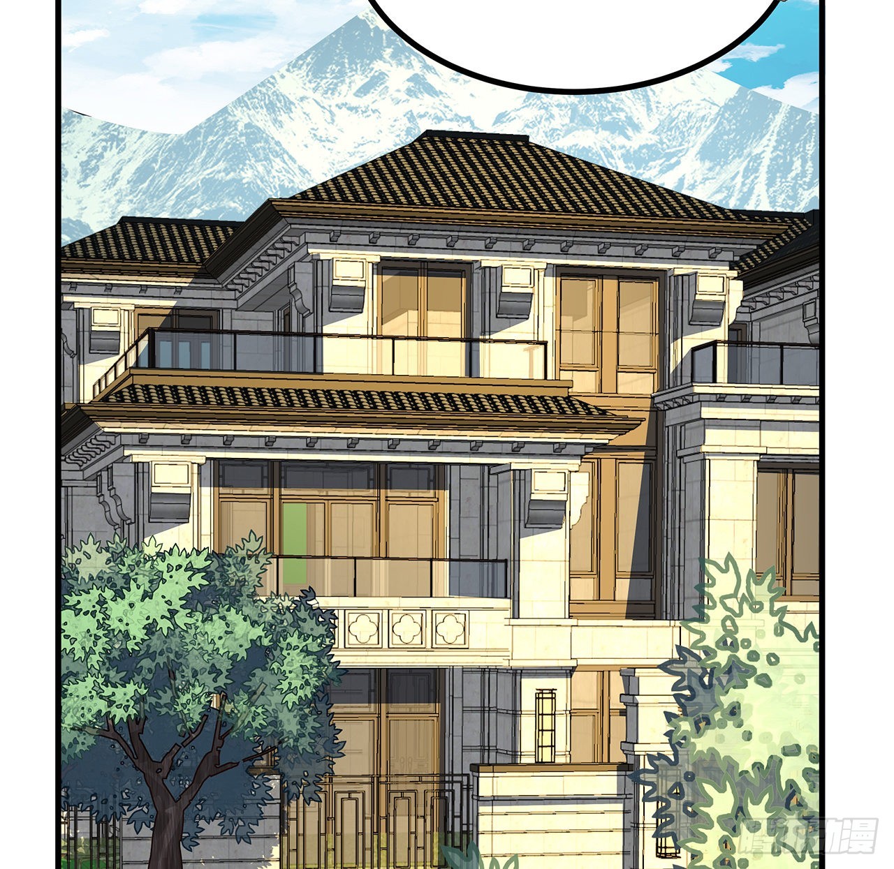 111话 非礼勿视36