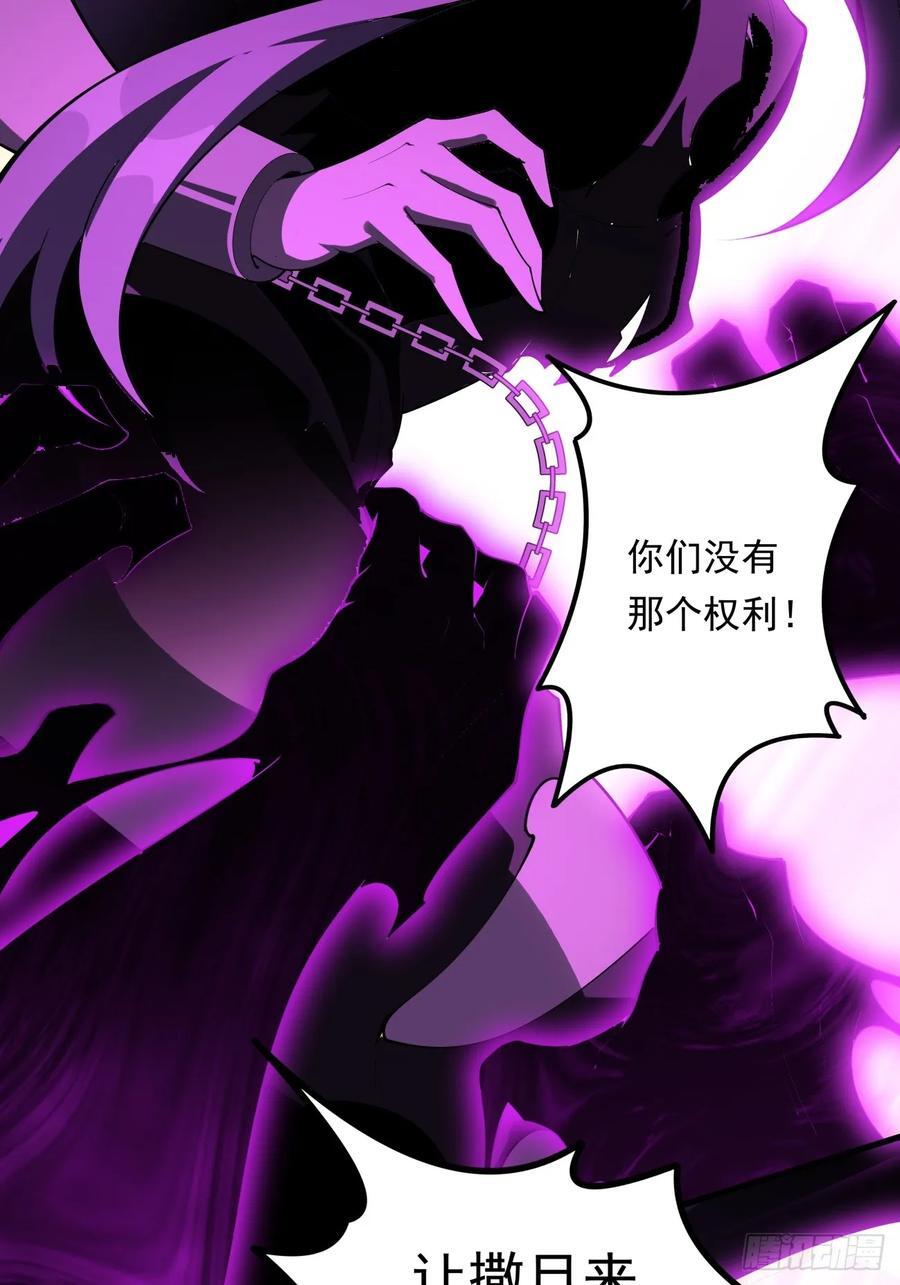 242话19