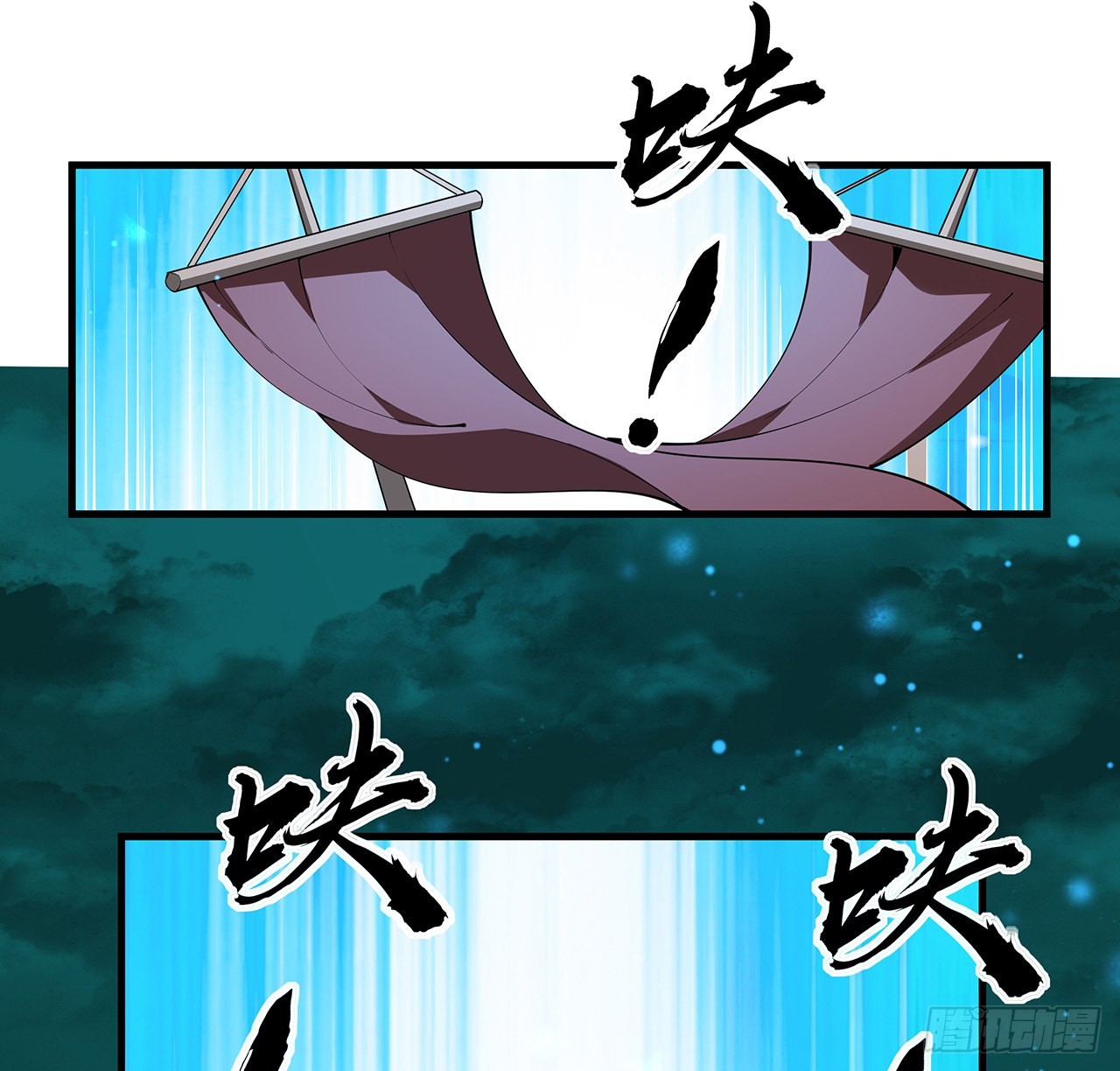 141话 不好，快走！36