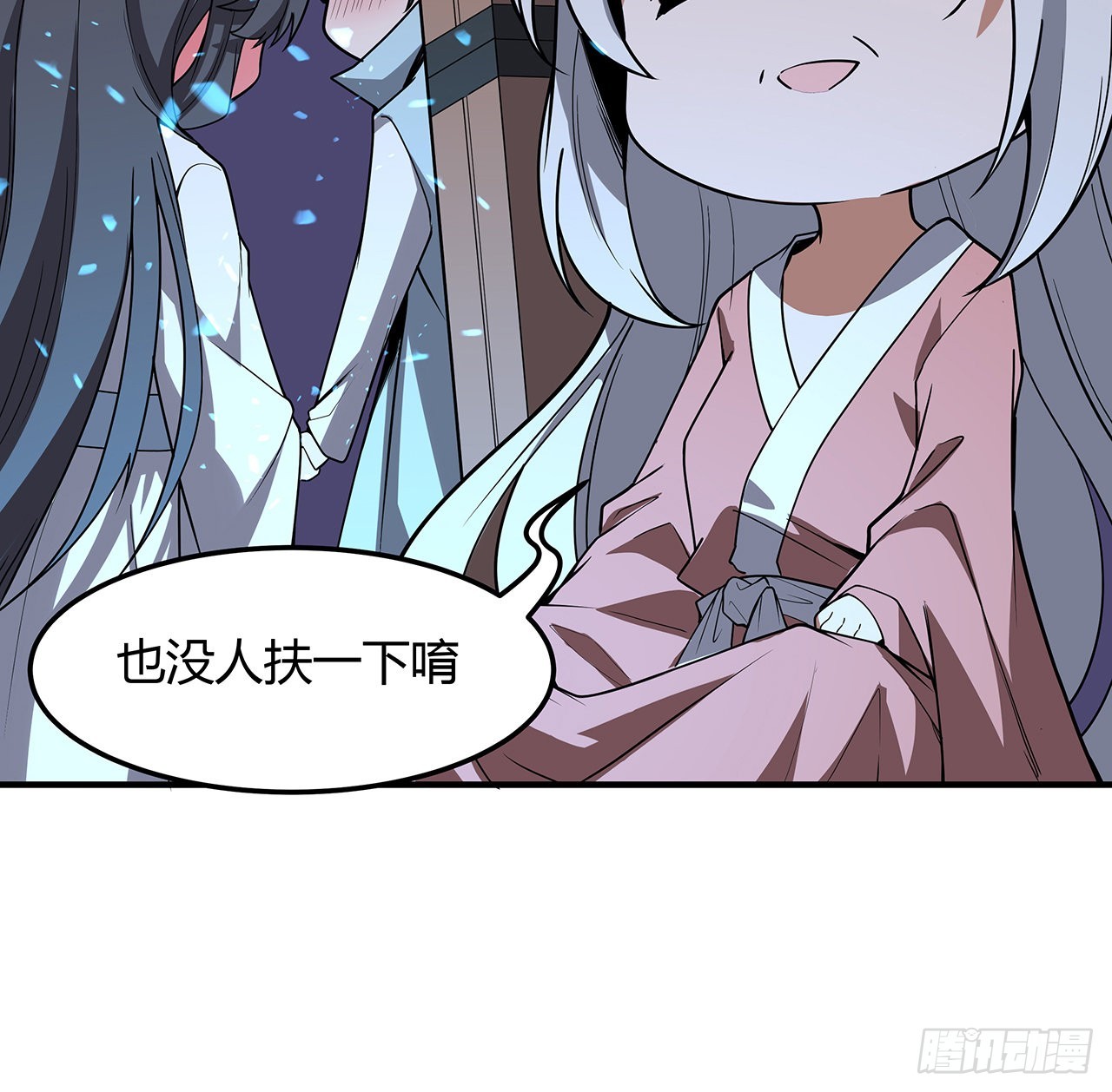 140话 你们是来旅游的吧14