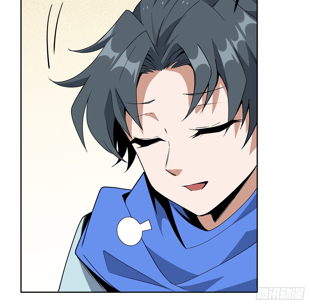 93话 相信师弟52