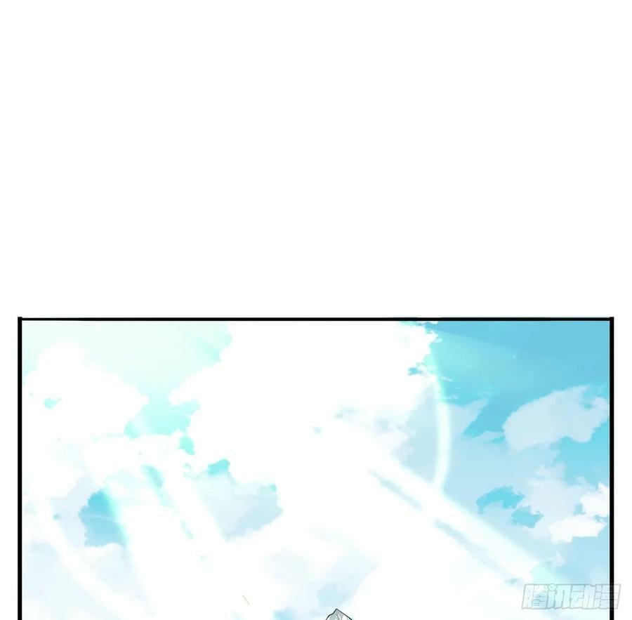 199话 师姐的守护1