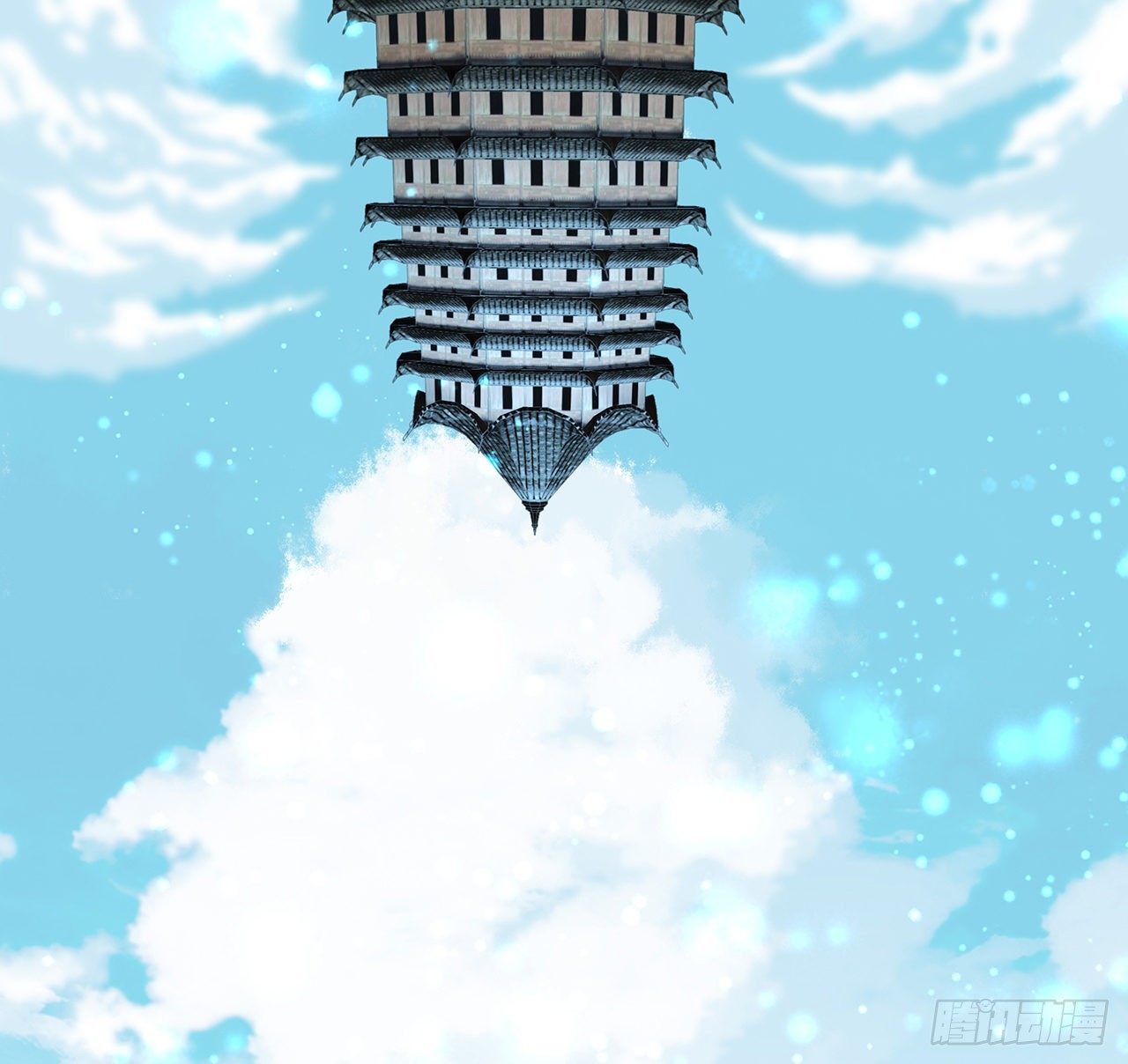 147话 世间多一伤心人42