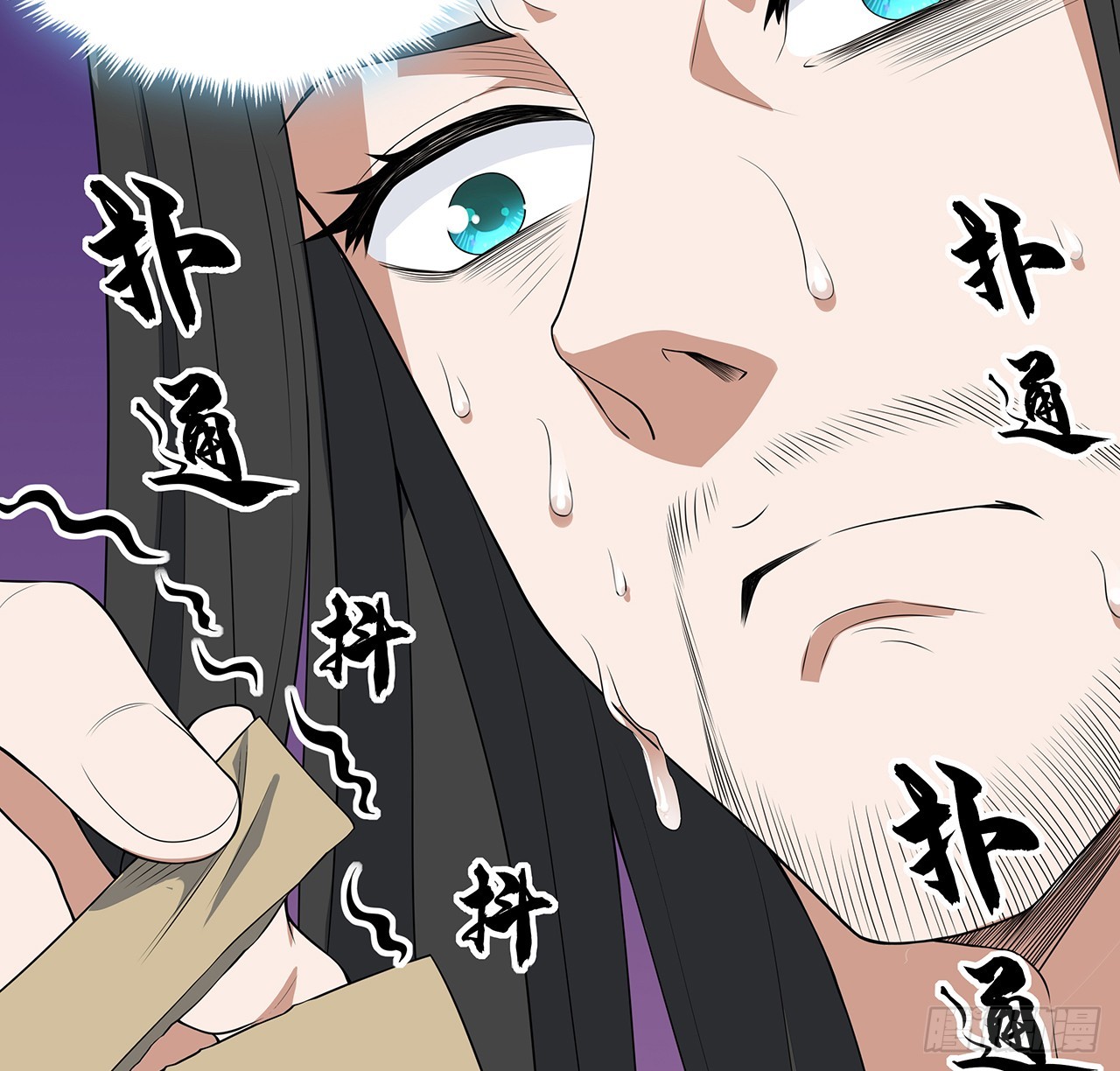 153话 救兵也要休息的73