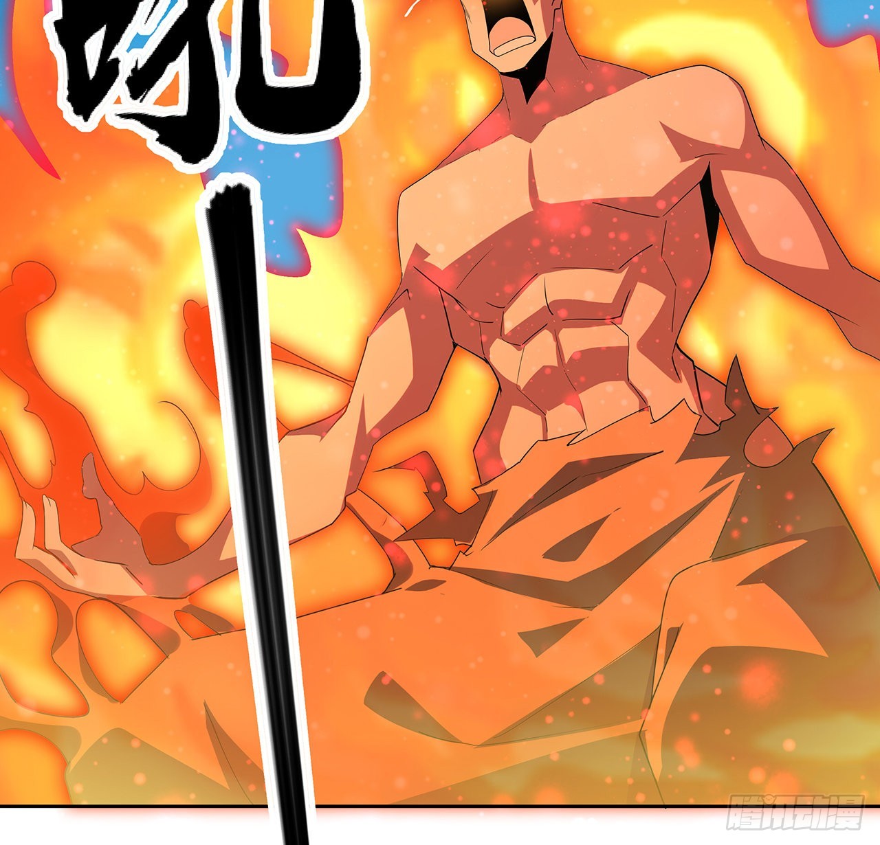 101话 师父没了上哪去找！35