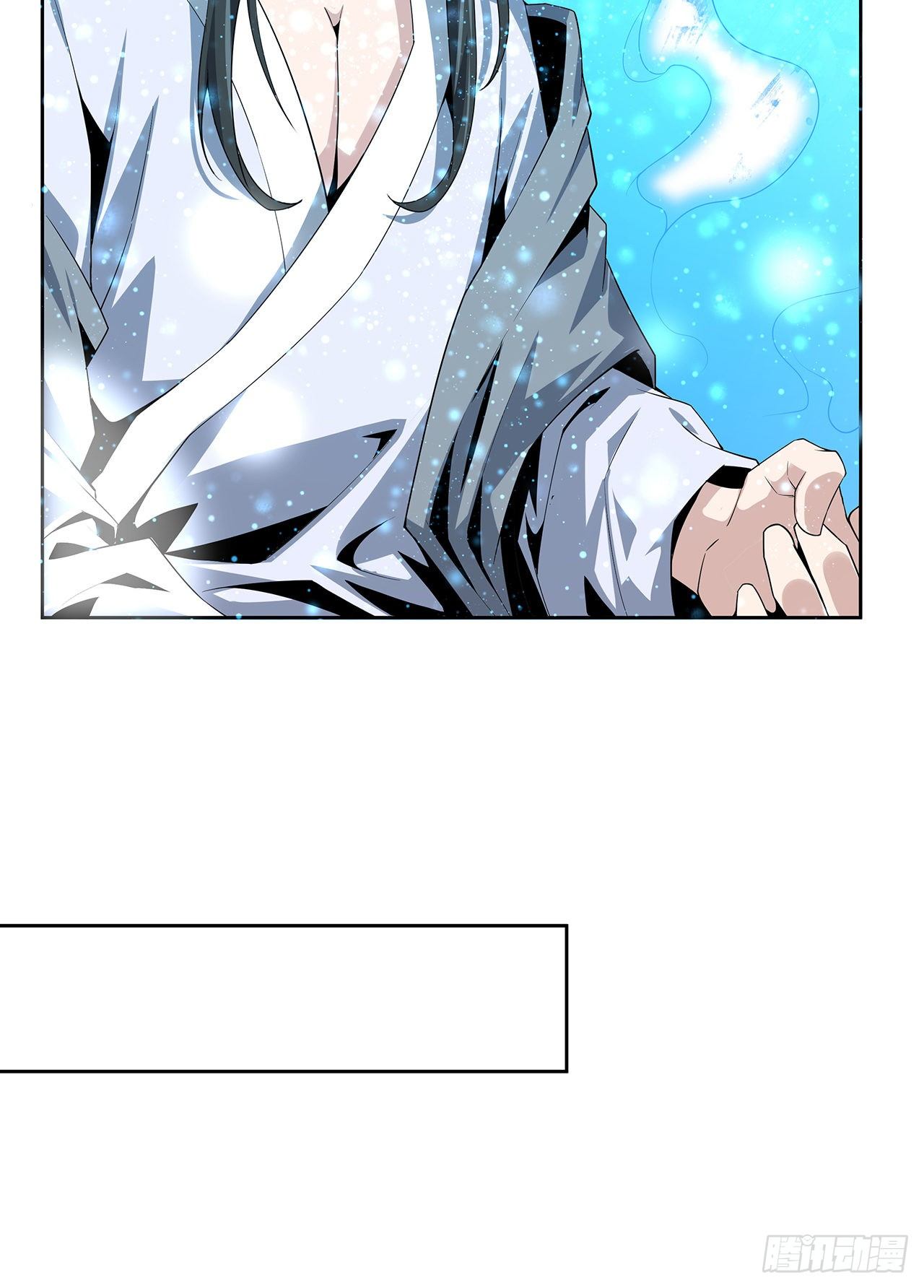 2话 师弟脑子没毛病？43