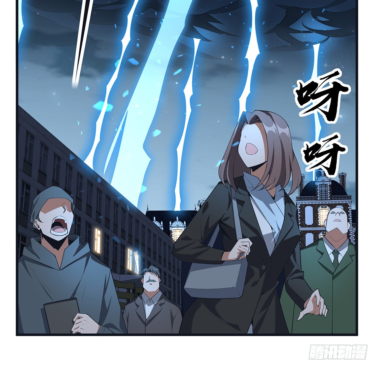 166话 申请单挑？2