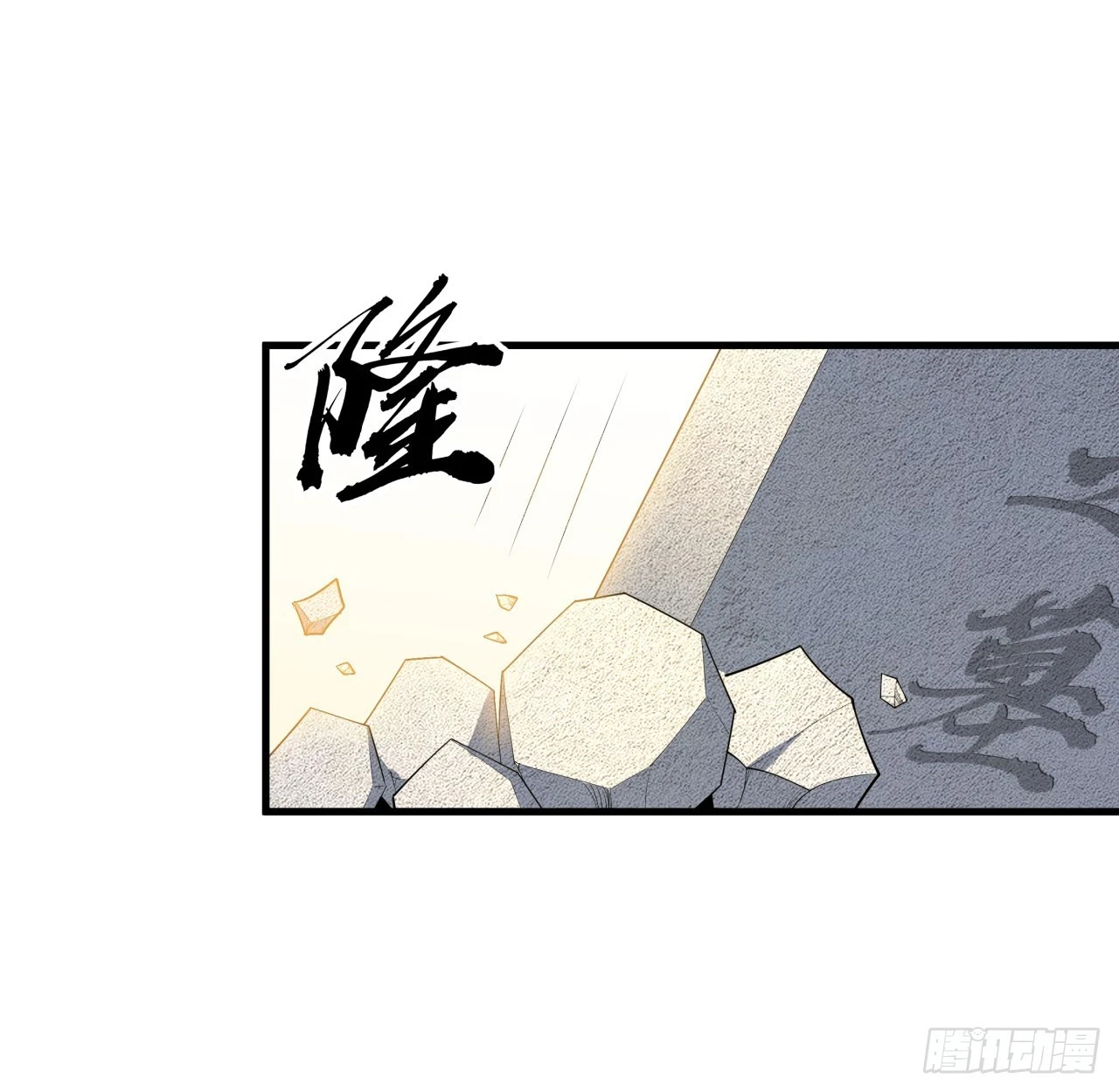 178话 师姐泳装？想看！5