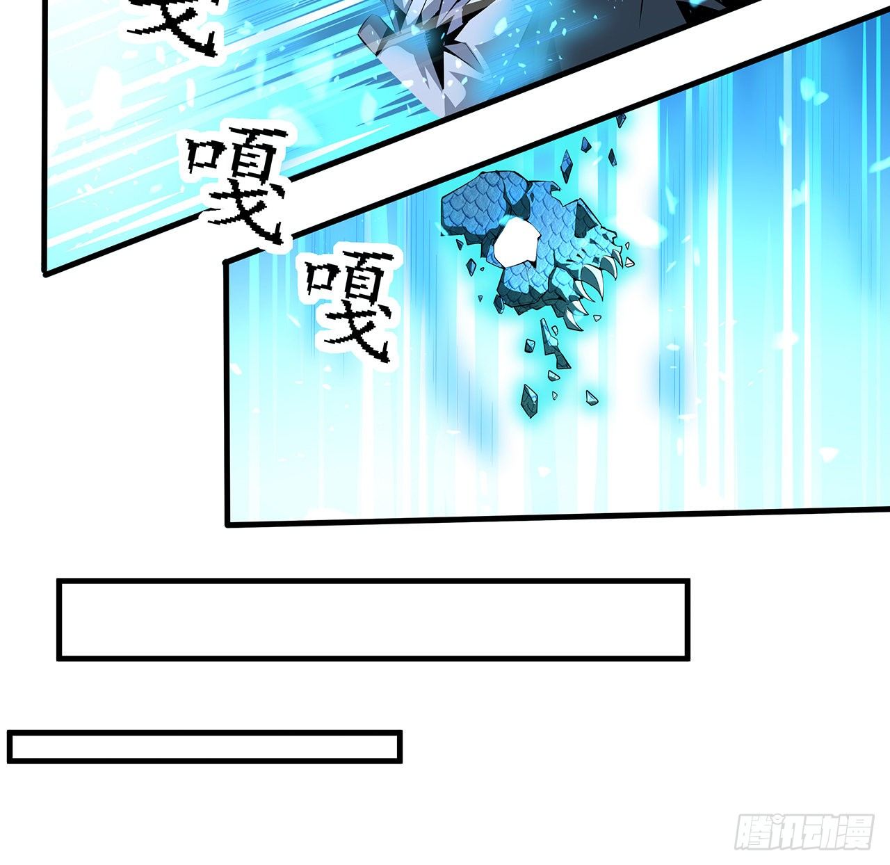 27话 冒出来的师娘？22