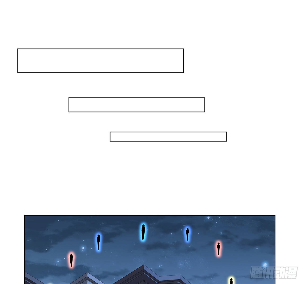 83话 仙子驾到15