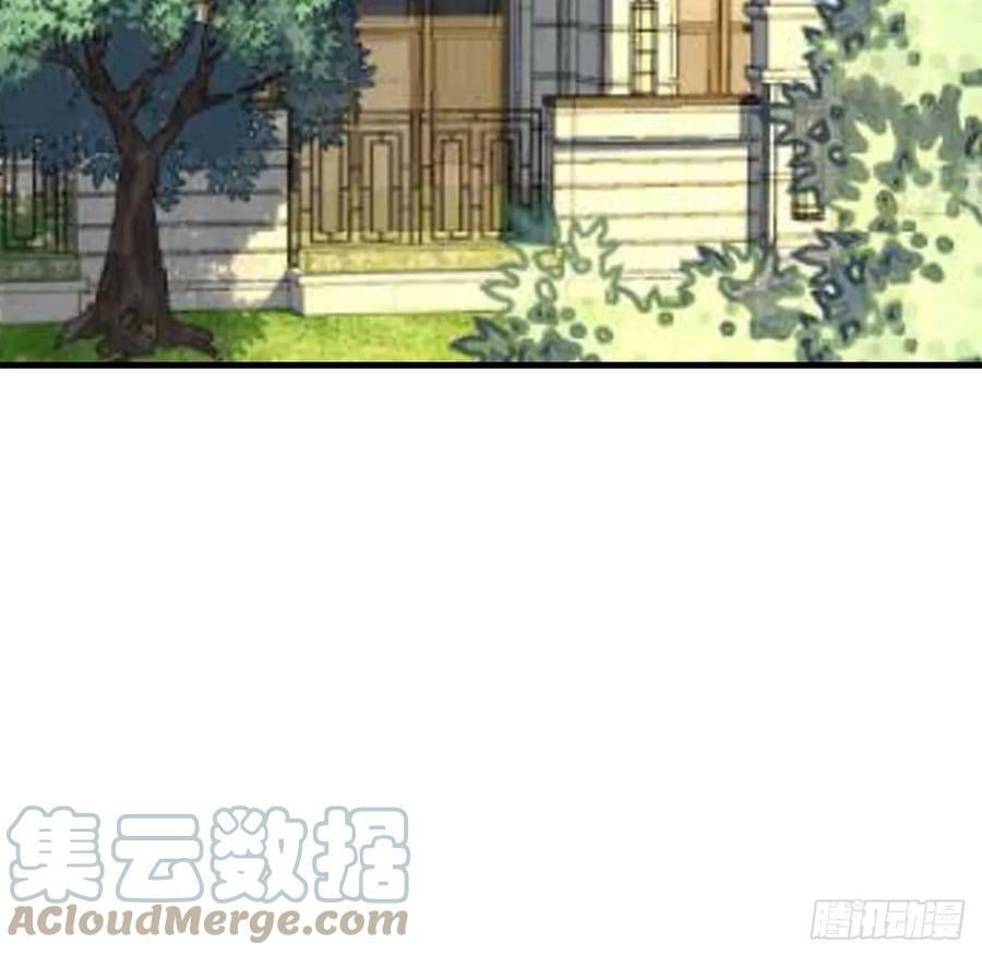 196话 小妙的拜师12