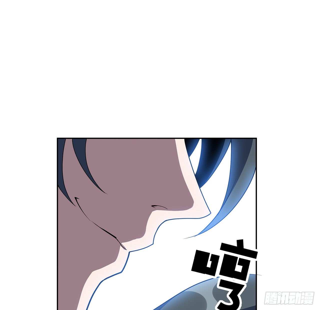 93话 相信师弟34