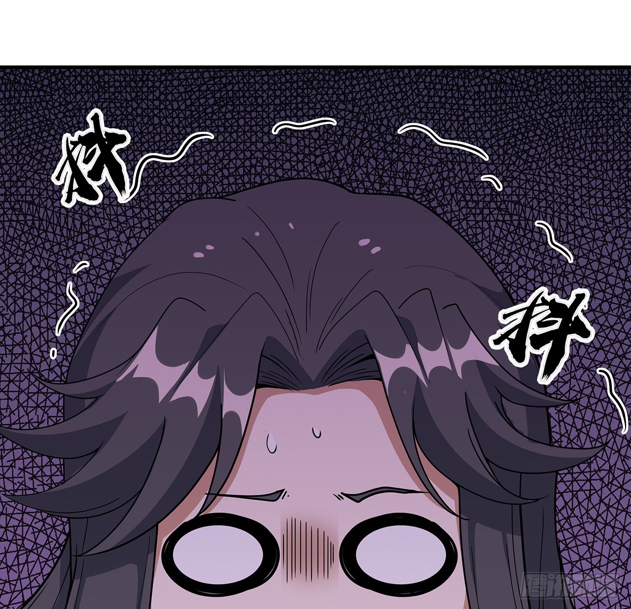 124话 她在找我14