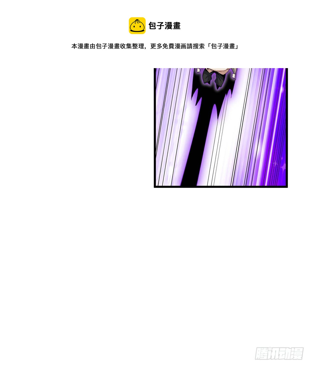 77话 艰难对阵32