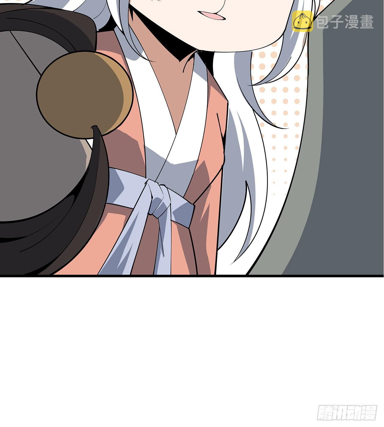 137话 那玩意真恶心66