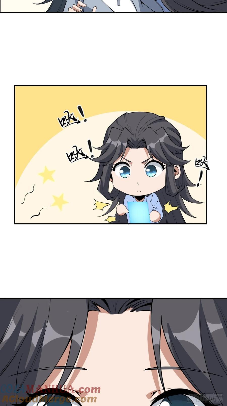 239话26