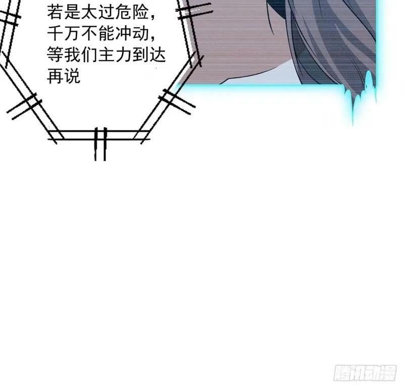 第214话 正义与黑暗的对决5