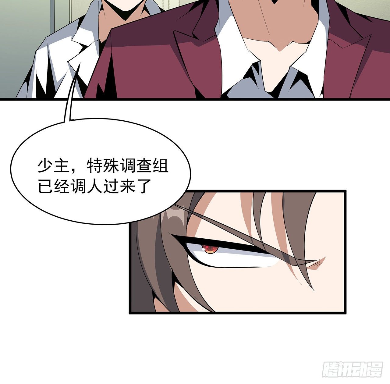 43话 施千张的劫难25