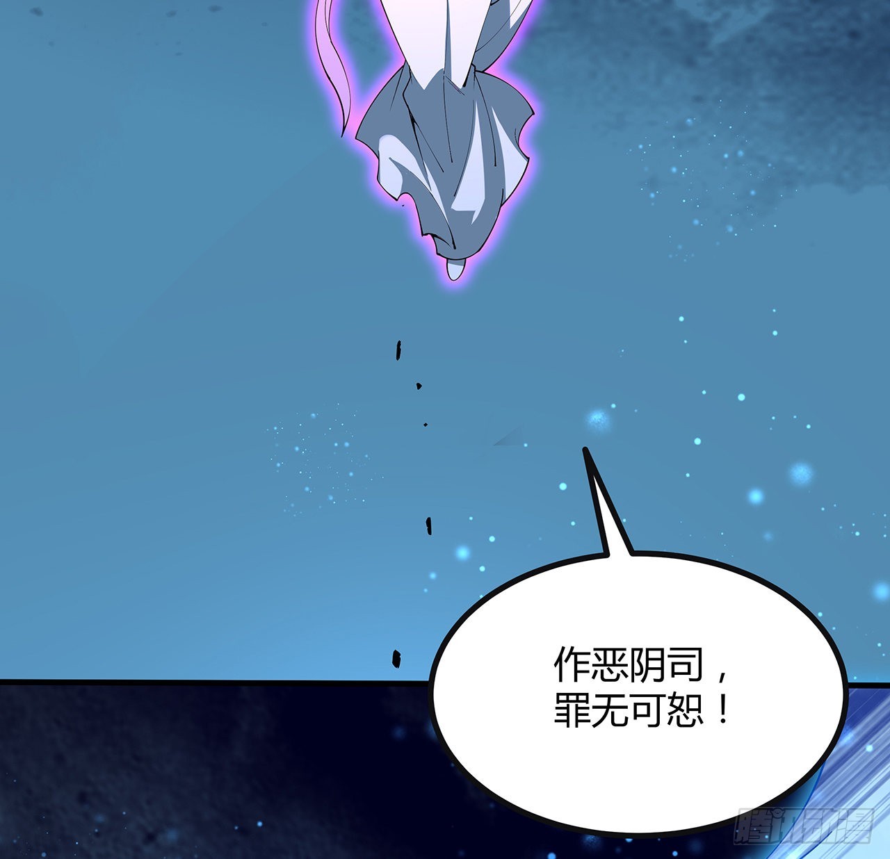 145话 当代孟婆6