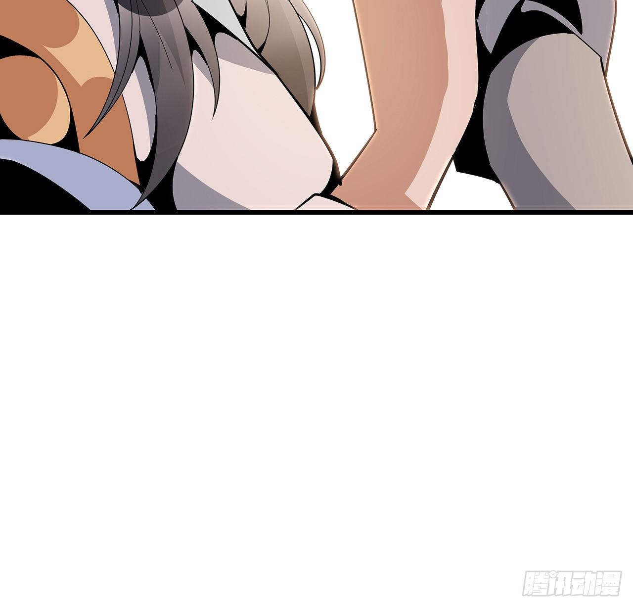 15话 能不能把你师姐给我？10