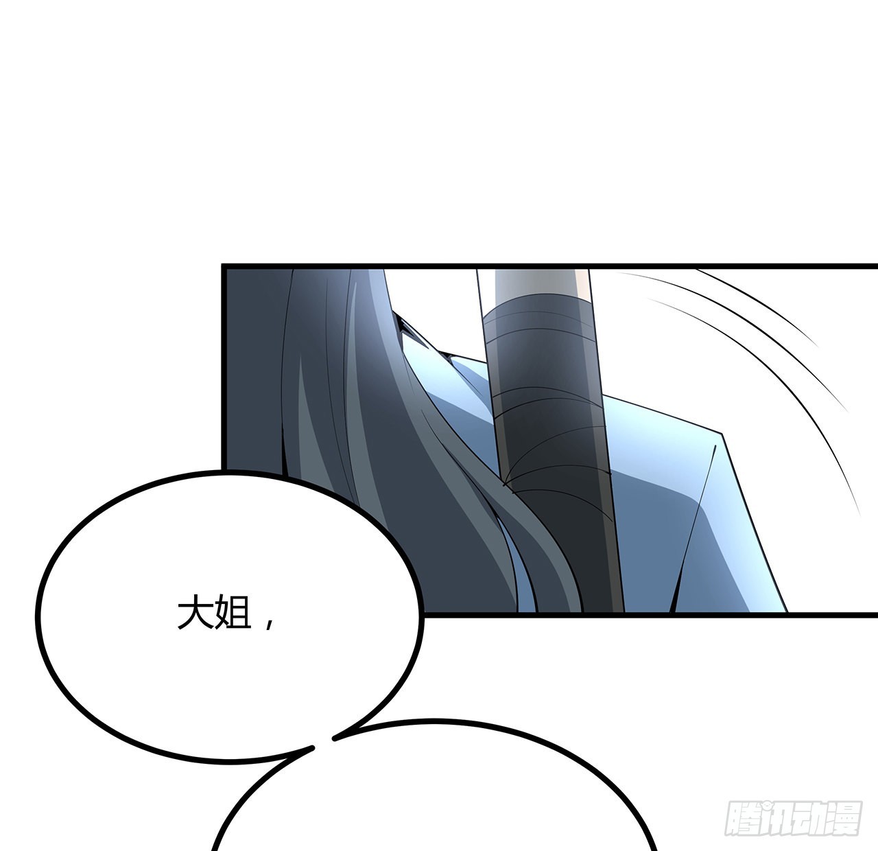 118话 俊男靓女54