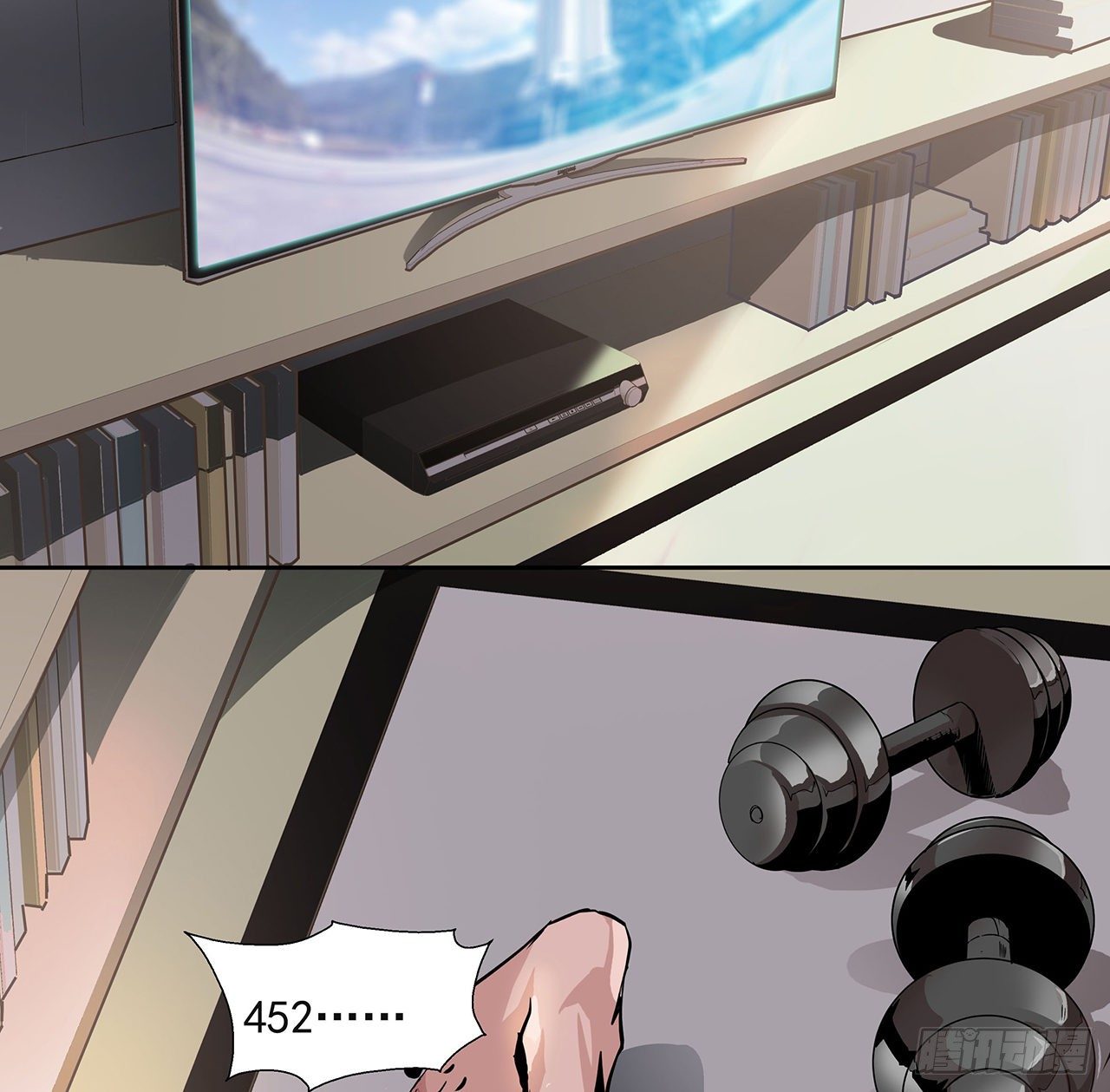 1话 重生拜师4