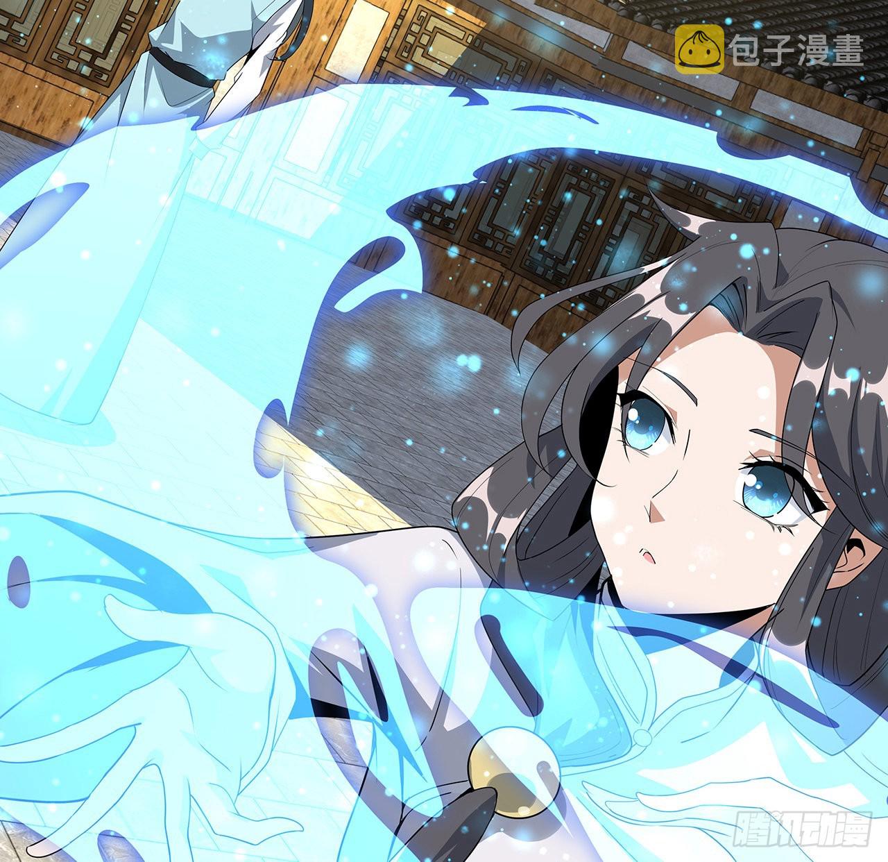 86话 不让师姐半分寂寞39