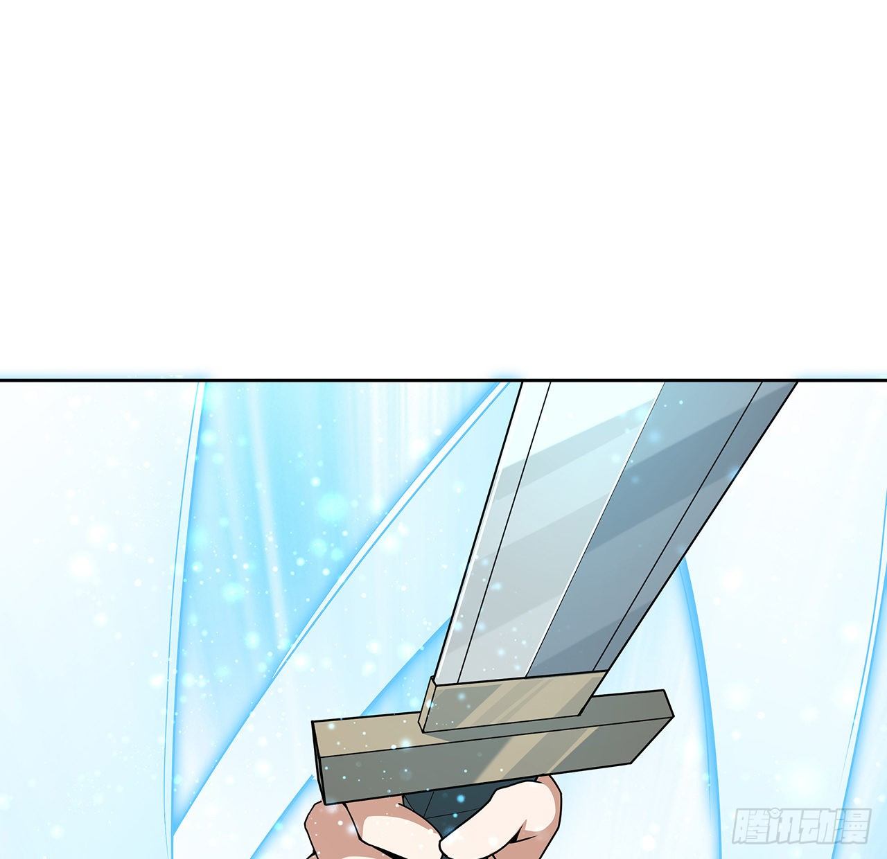 12话 他在打师姐的主意？6