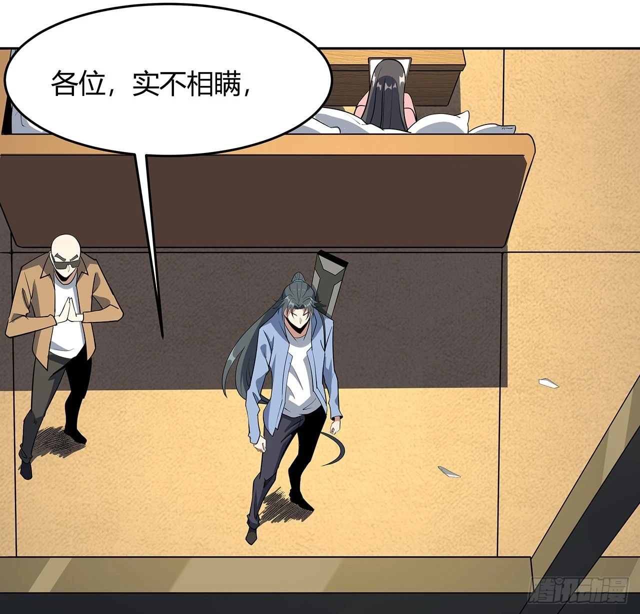 181话 新的敌人？50