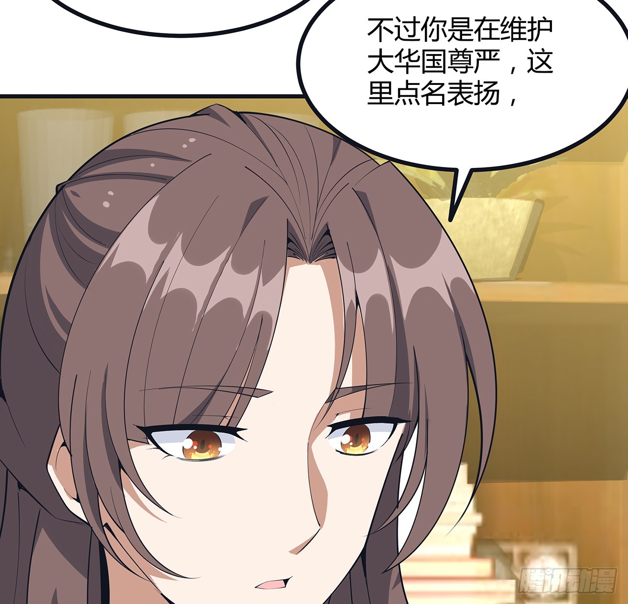 166话 申请单挑？21