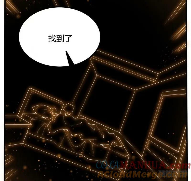 217话 意外之喜27