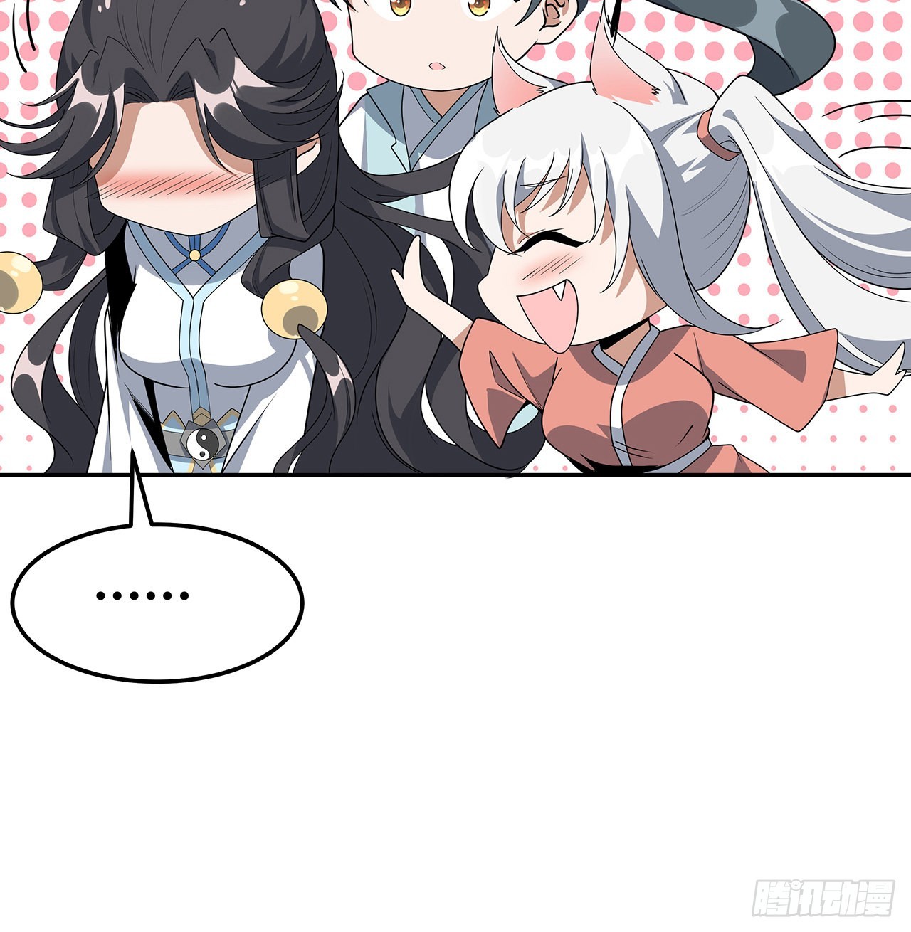 122话 演技真差！67