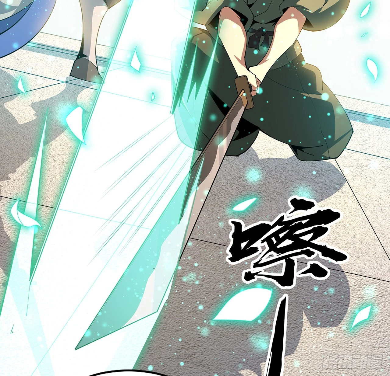 88话 羞耻二字还是要有的20