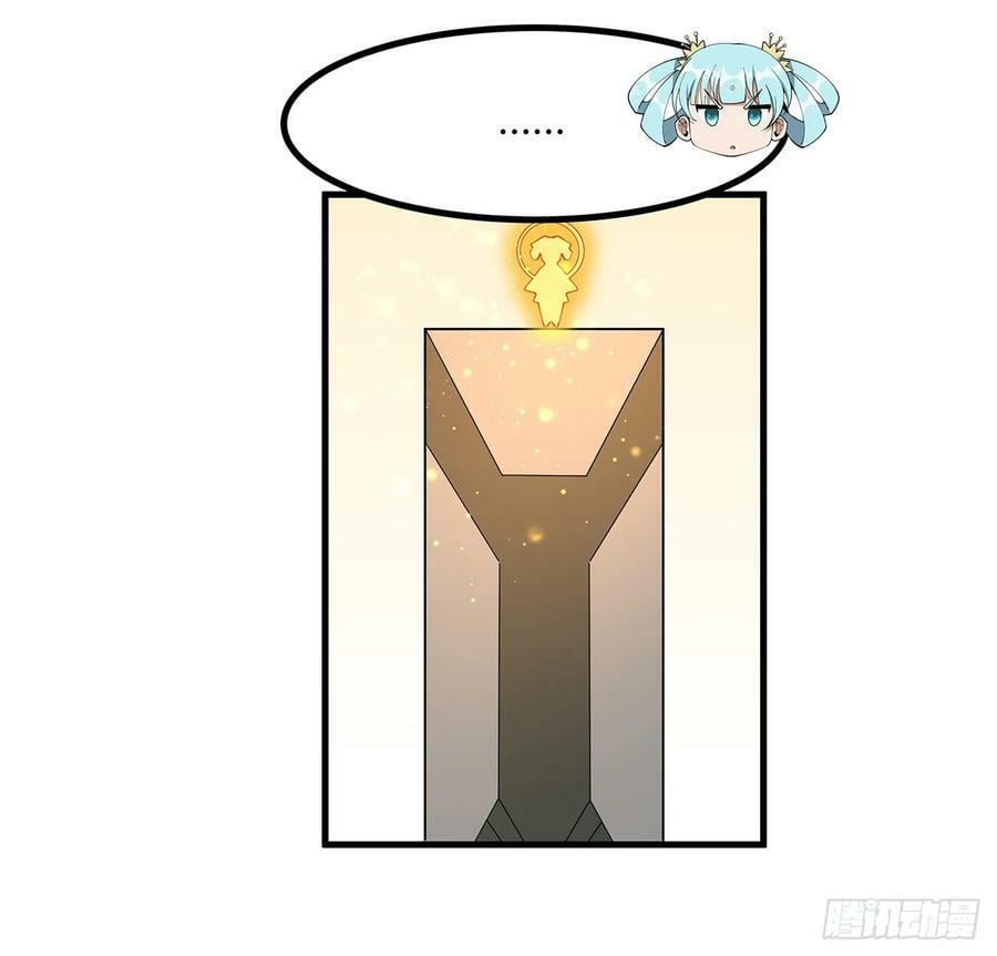 192话 总不能教师姐吧……53