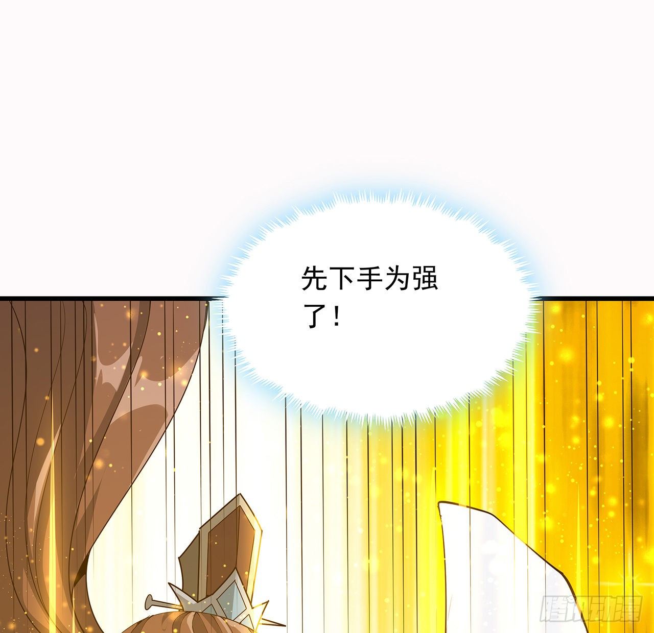 14话 那位武当耍剑的10