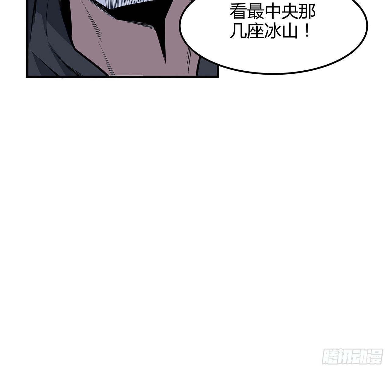 140话 你们是来旅游的吧56