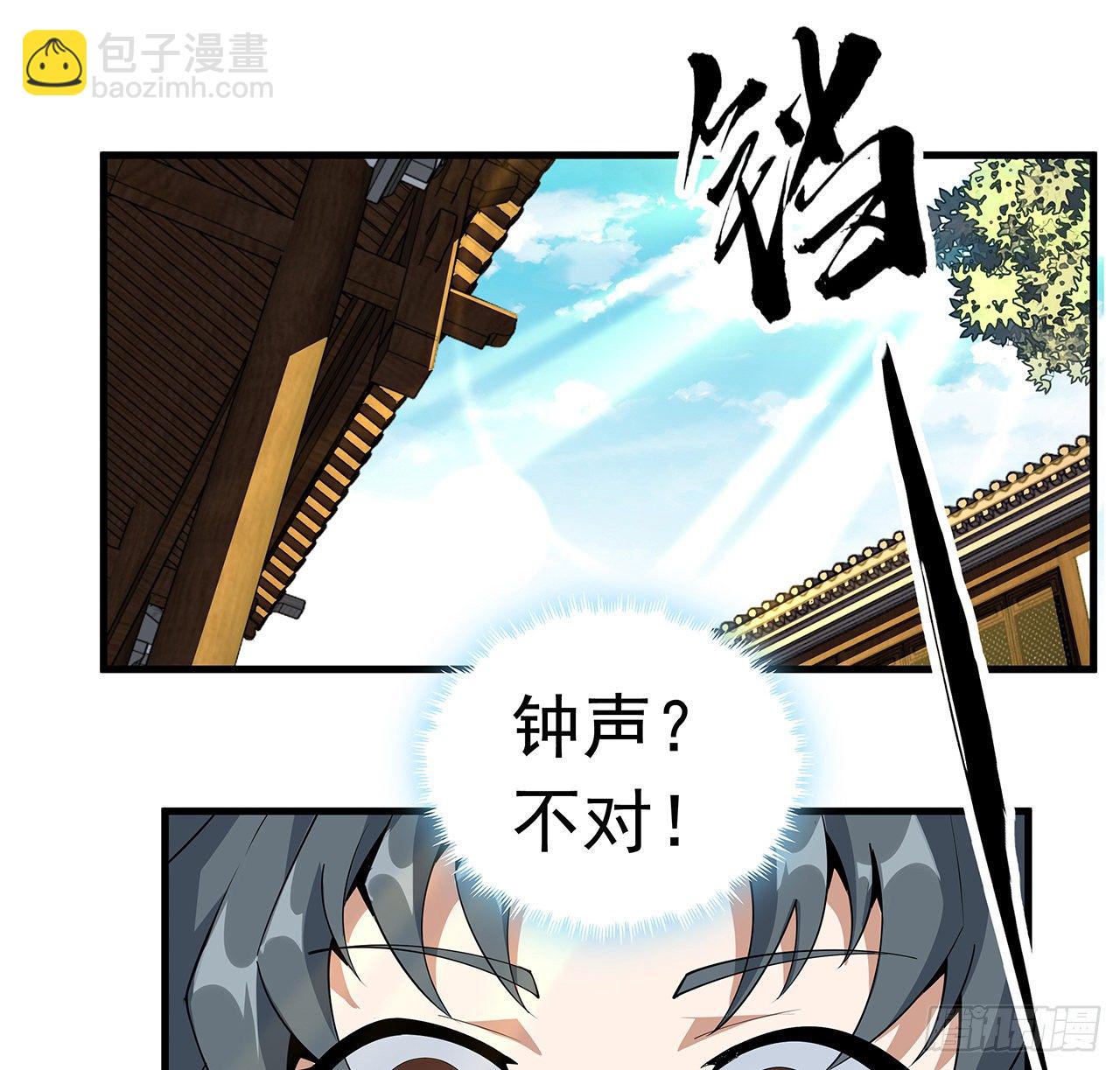 60话 为何拔剑49