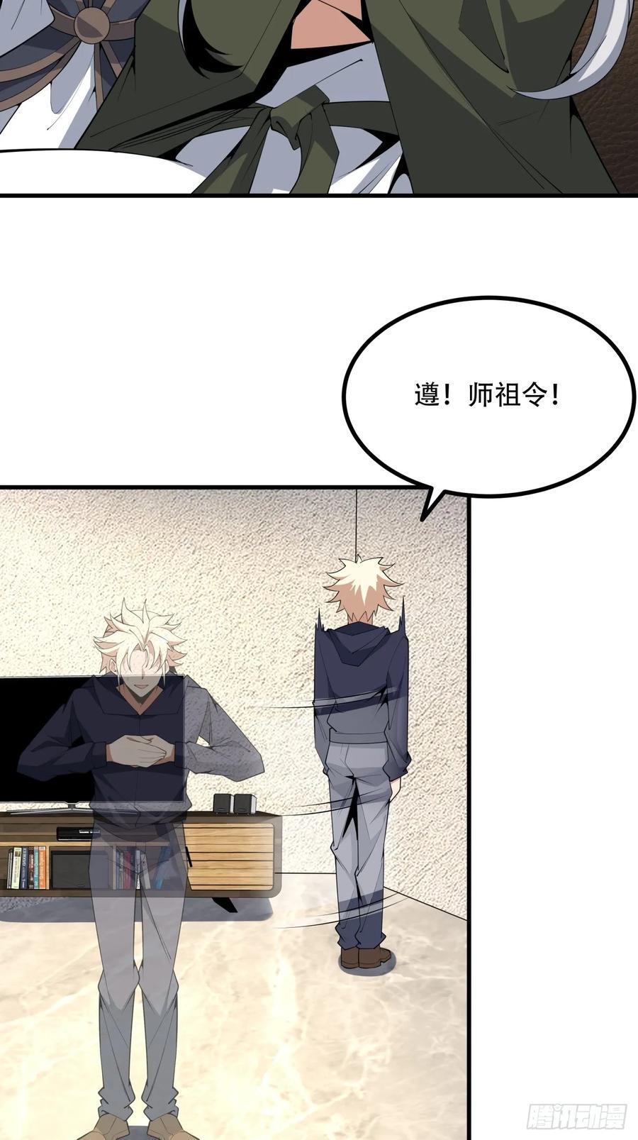 236话17