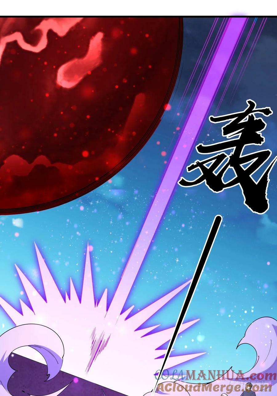 229话22