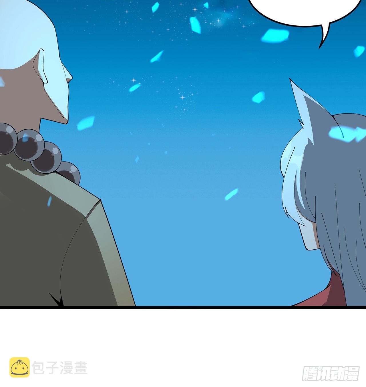 128话 听我解释呀26