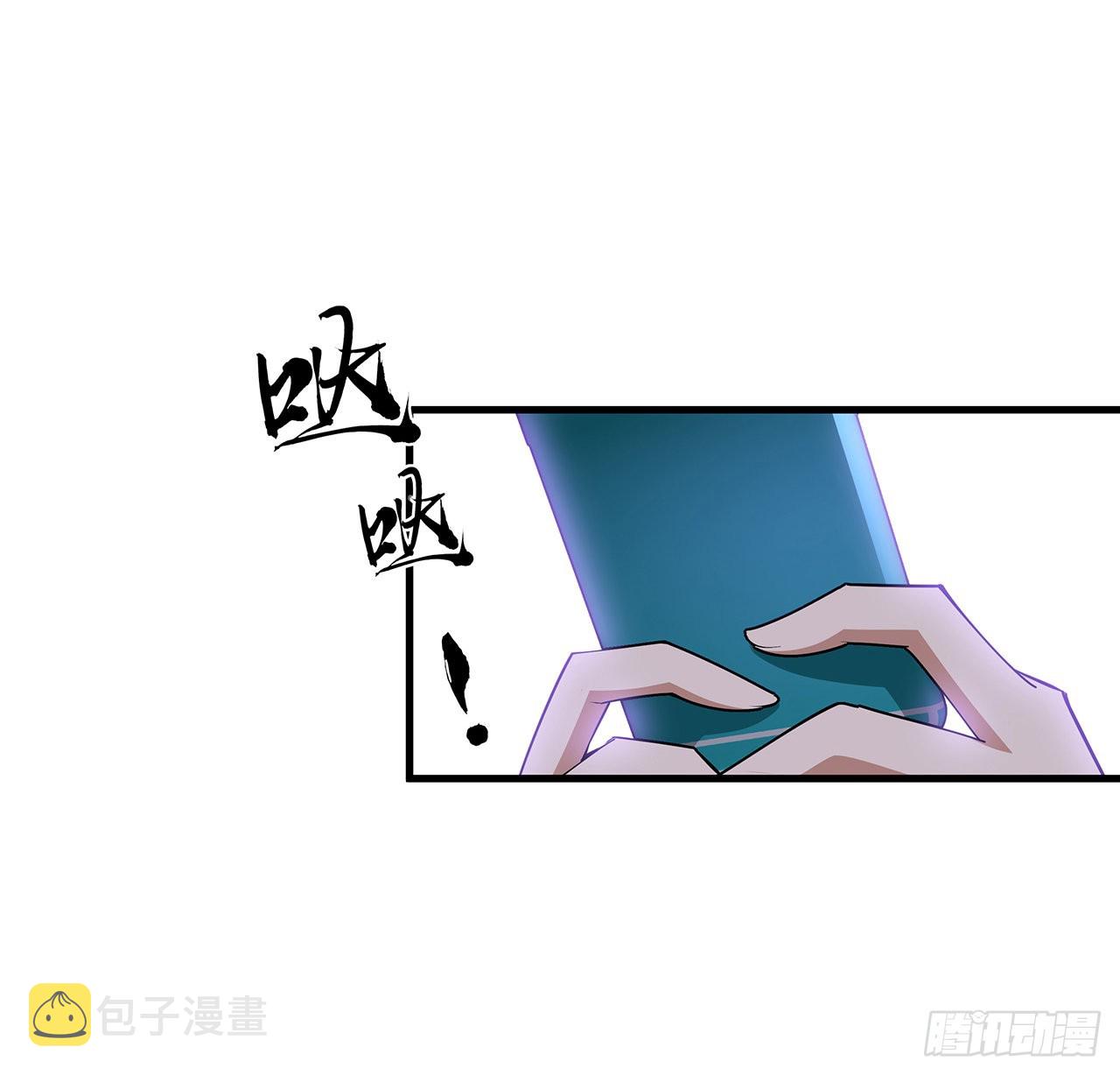133话 有东西上来了9