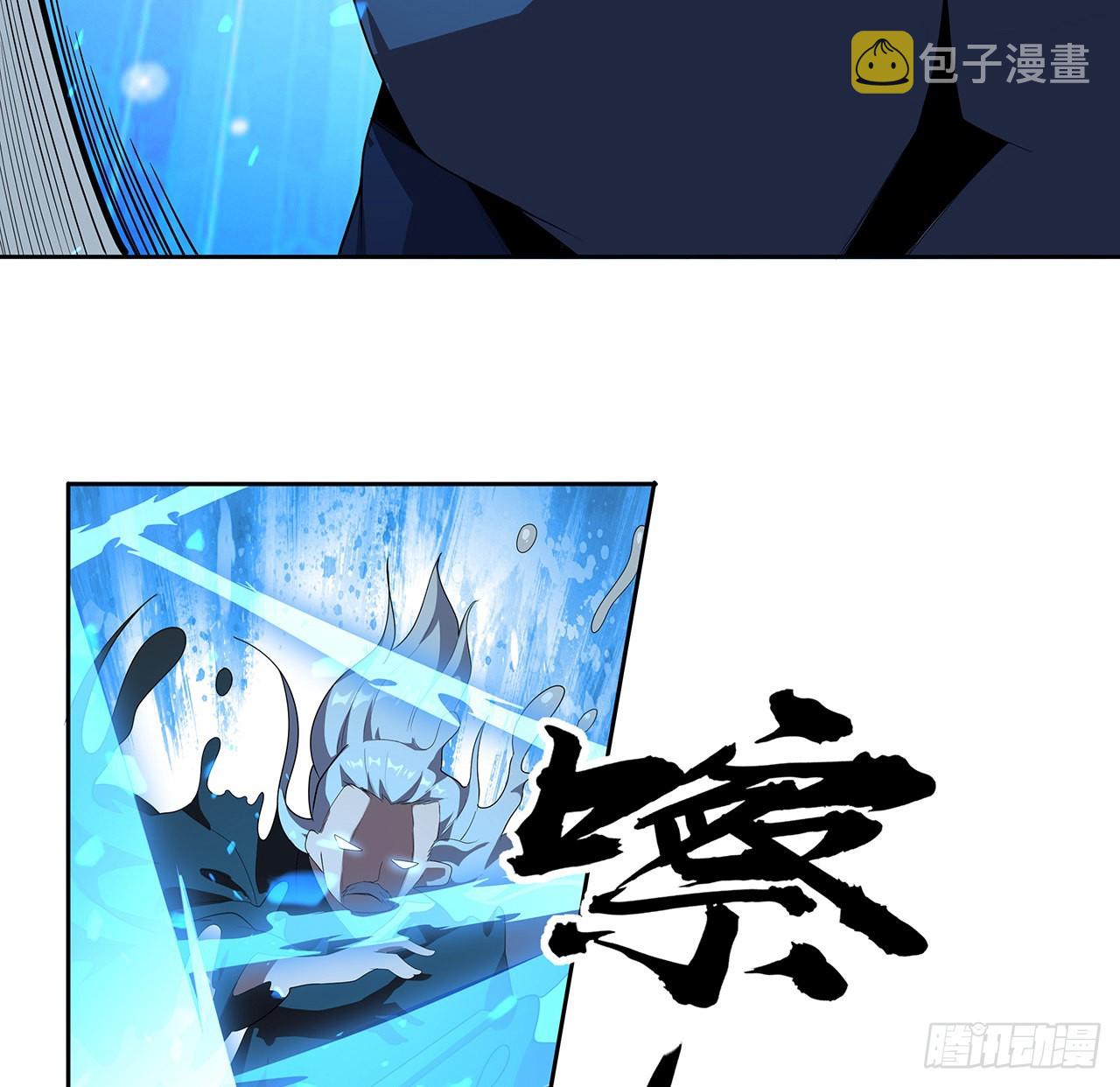 93话 相信师弟39
