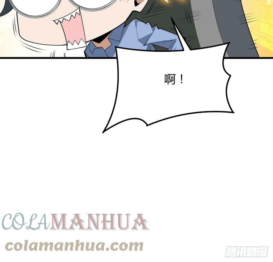 189话 天威示警的意义39