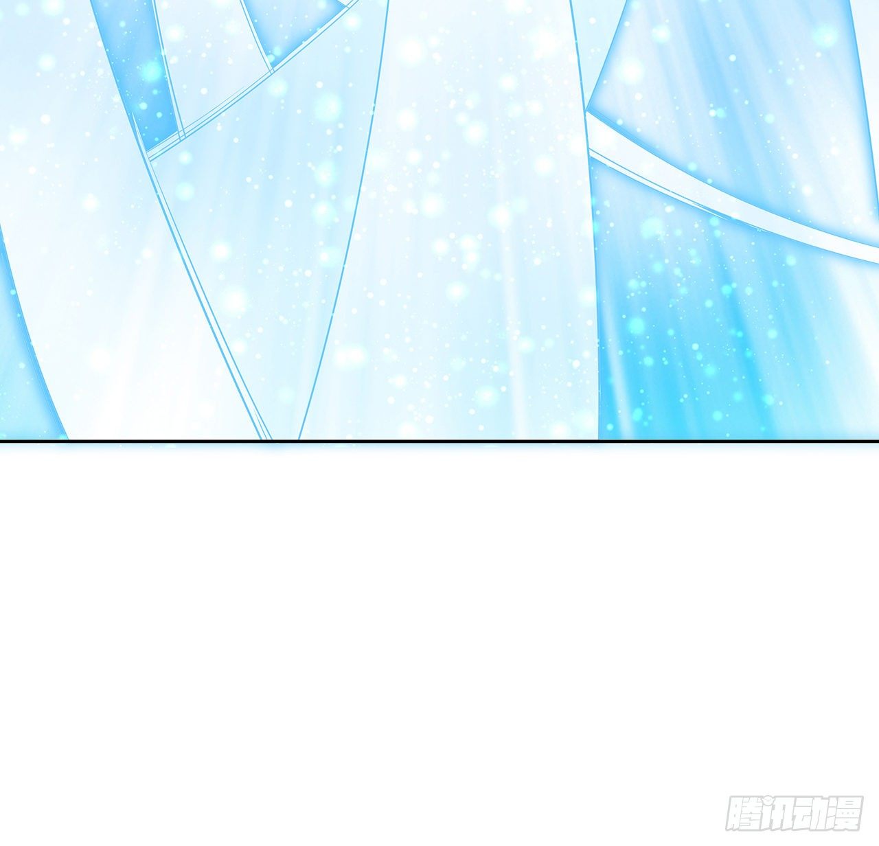 12话 他在打师姐的主意？9