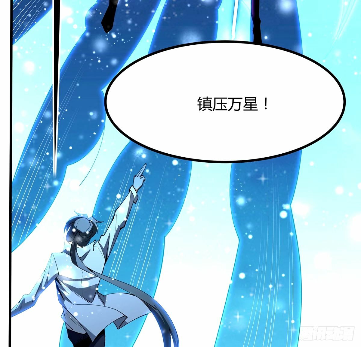 210话 小瞧你了38