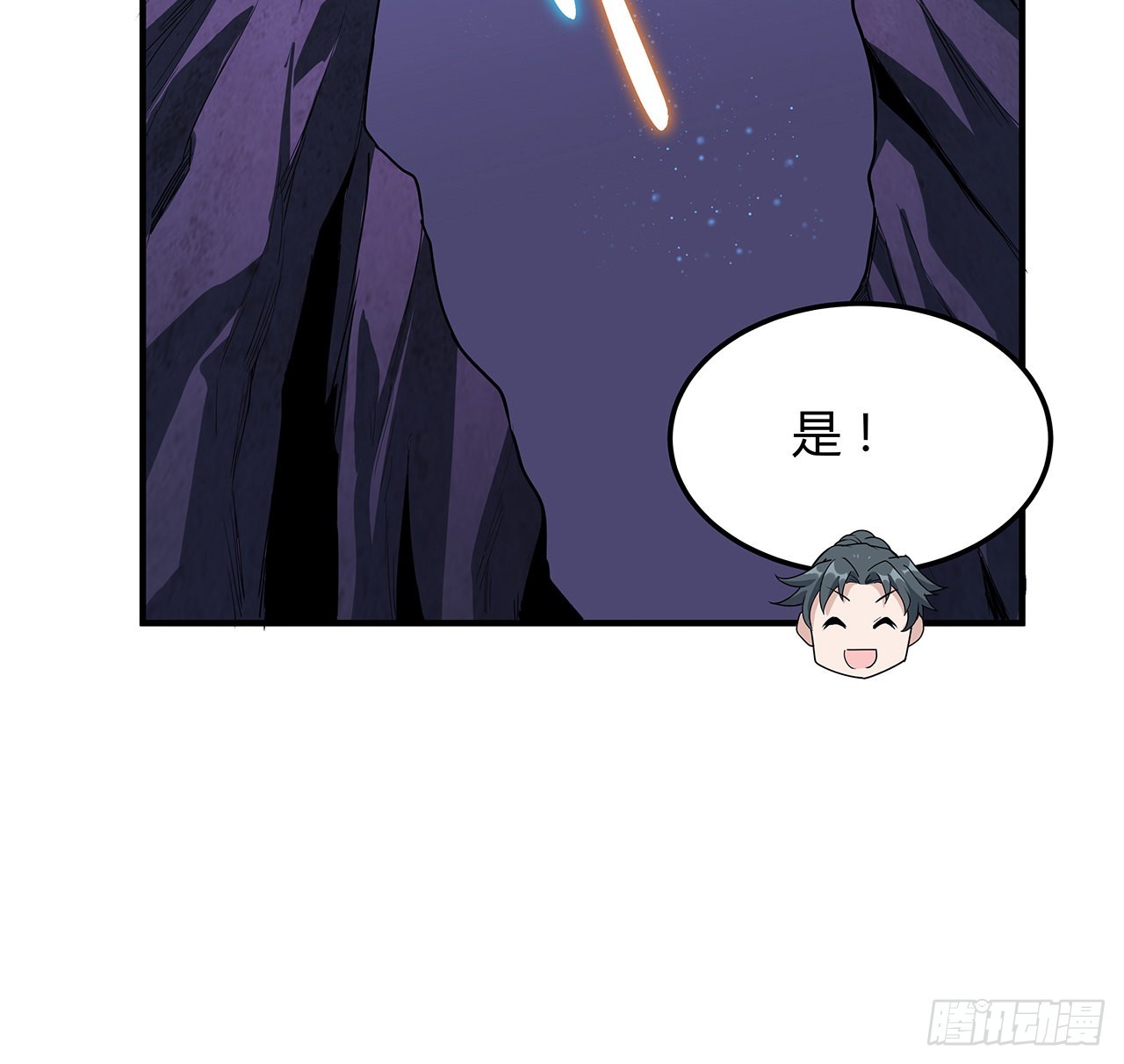 140话 你们是来旅游的吧18
