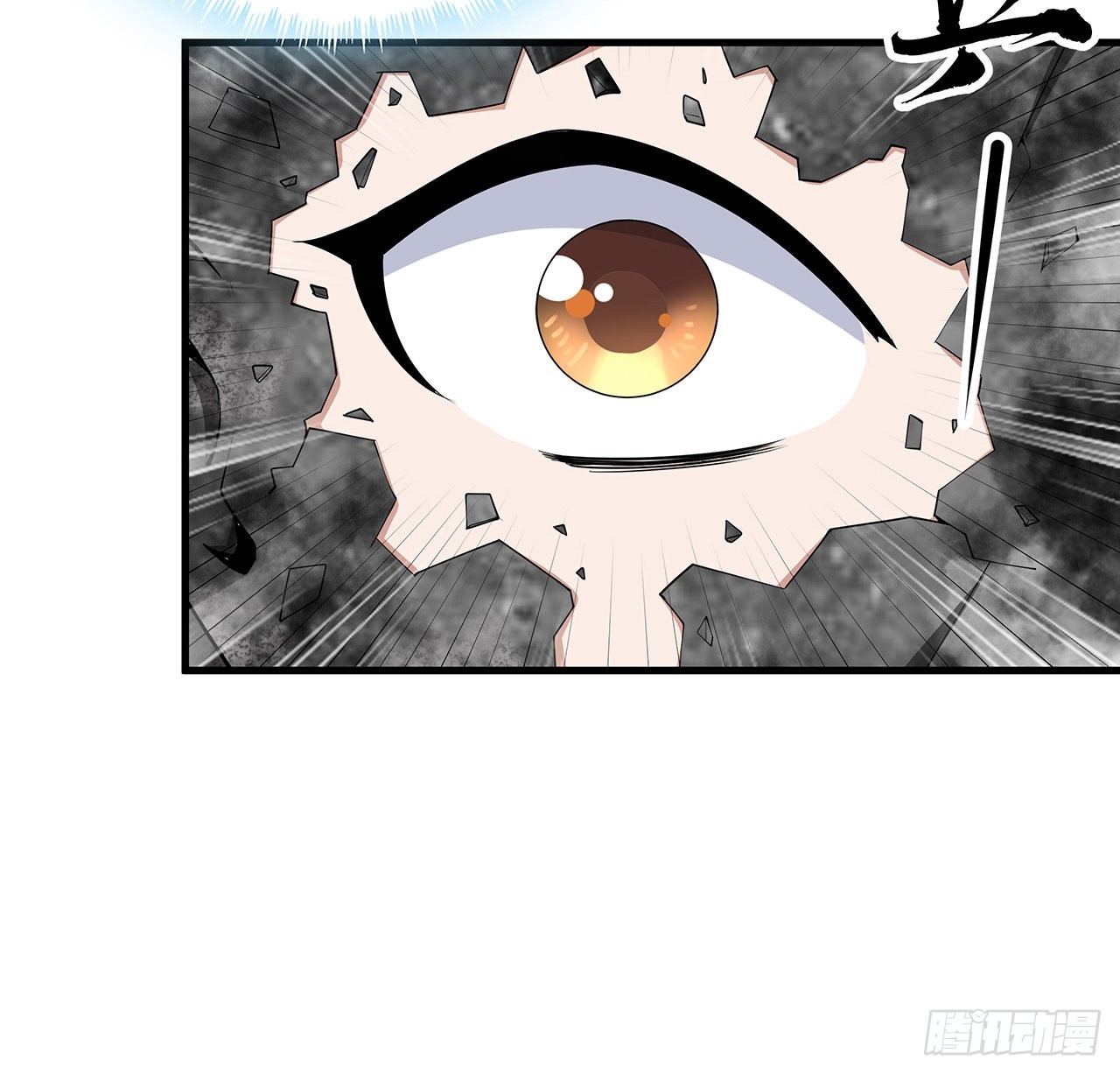 148话 两千年？！4